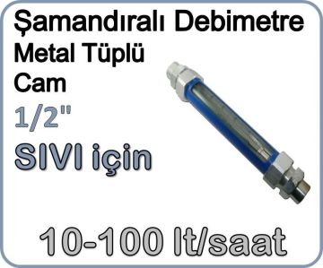 Metal Tüplü Şamandıralı Sıvı Flowmetre Debi Ölçer 10-100 lt/saat 1/2''