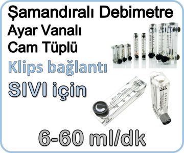 Cam Tüplü Ayar Vanalı Şamandıralı Sıvı Flowmetre Debi Ölçer 6-60 ml/dk