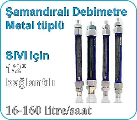 Metal Tüplü Şamandıralı Cam Sıvı Flowmetre Debi Ölçer 16-160 lt/saat (1/2'' bağlantılı)