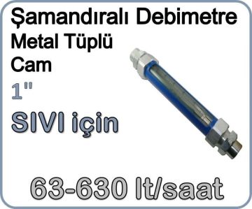 Metal Tüplü Şamandıralı Sıvı Rotametre 63-630 lt/saat 1''